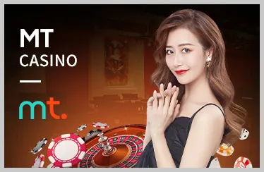 Khuyến Mãi Thể Thao rt88 casino